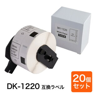 �v���J�b�g���x�� 39mm×48mm DK-1220 �Ή� �݊����x�� (20�Z�b�g) ���M�����x���e�[�v QL�V���[�Y�Ή��iQL-800 / QL-820 ���j�y����E���� ���͂��s�z