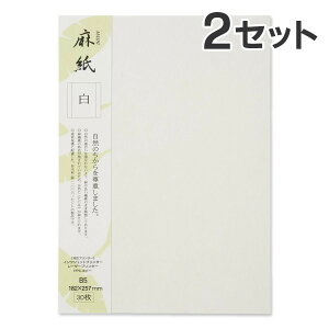 y30×2ZbgzRs[ v^p 咼 a   B5 / A ē ҏ   j[p p tH[} a CNWFbgp Rs[p [U[v
