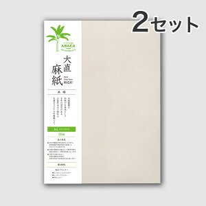 y30×2Zbgz咼  N A4 Rs[ v^[p [U[v^[ECNWFbgv^[Ή / ݂炵 a  ʐ^p aʐ^ aƖ aA[g p