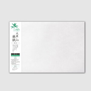 y20z咼  N  A3mr Rs[ v^[p [U[v^[ECNWFbgv^[Ή / 炵 a  ʐ^p aʐ^ aƖ A[g p 