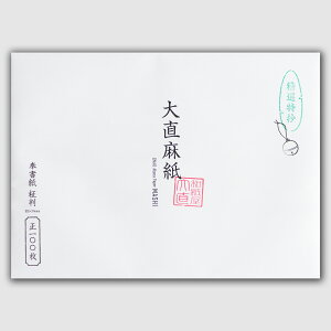 y100z咼  N   Rs[ v^[p [U[v^[ECNWFbgv^[Ή / ܂΂ 炵 a  ʐ^p aƖ A[g p 