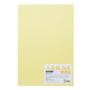 y100zRs[ v^p a F mita 玆 CG[ A4 / A ē ҏ   j[p p tH[} a CNWFbgp Rs[p [U[