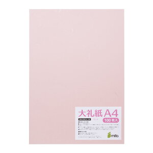 y100zRs[ v^p a F mita 玆 sN A4 / A ē ҏ   j[p p tH[} a CNWFbgp Rs[p [U[v