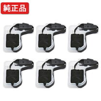 楽天市場】サブリボンカセット 0325220の通販