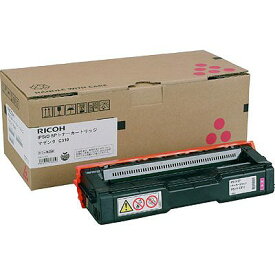 RICOH/リコー IPSiO SP トナー マゼンタ C310 メーカー純正品 【沖縄・離島 お届け不可】