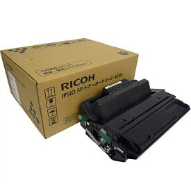RICOH/リコー IPSiO SP トナーカートリッジ 4200 メーカー純正品 【沖縄・離島 お届け不可】