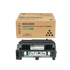 RICOH/リコー IPSiO SP ECトナーカートリッジ 4200H メーカー純正品 【沖縄・離島 お届け不可】