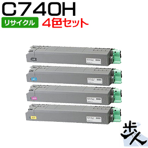 【4色セット】リコー用 C740H リサイクルトナー 【沖縄・離島 お届け不可】 トナー