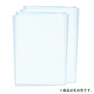 CNWFbgp ŉtB() 329mm×483mm(A3mr) 0.14mm 50×2 vb^[p 唻CNWFbgp 唻v^[ 唻 |X^[yszyE 