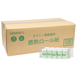 ԍ ϒ[@p M[ 58×35×11 RAX 10 T[}[ yE ͂sz