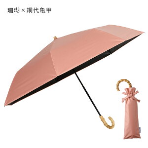 mabu �}�u 7�{�� �Ռ��܂肽���ݎP �]�� | ���肽���� / �܂��� / �y�� / �R���p�N�g / UV�J�b�g / ���O�� / �Ռ� / 7�{�� / �J�P / �a�P / ���P / ���J���p / �J�� / �a�� / �`���F / �a�̐F / �� / �`��