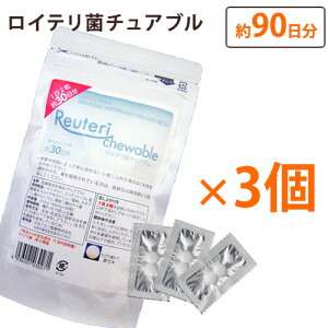 XɂI3ZbgI wCeہ@`Aux90i30×3܃ZbgjyЂ̃TvzylR|X/z _ Ce  Tv o s L / Ce