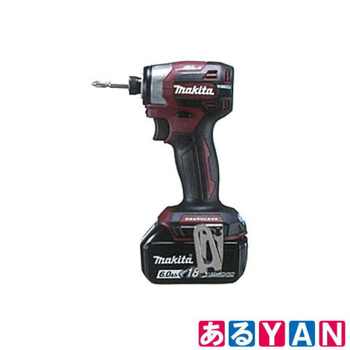 楽天市場】マキタ 充電インパクトドライバ TD173DGXAR 