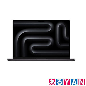 Apple MacBook Pro 14インチ M4の人気商品・通販・価格比較 - 価格.com