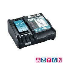 楽天市場】マキタ バッテリー 18v 純正 充電器 セットの通販