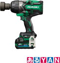 HiKOKI ハイコーキ WR36DF (2XPSZ) 36V コードレスインパクトレンチ(バッテリー 2個・充電器 ケース付き) 工具 新品 …