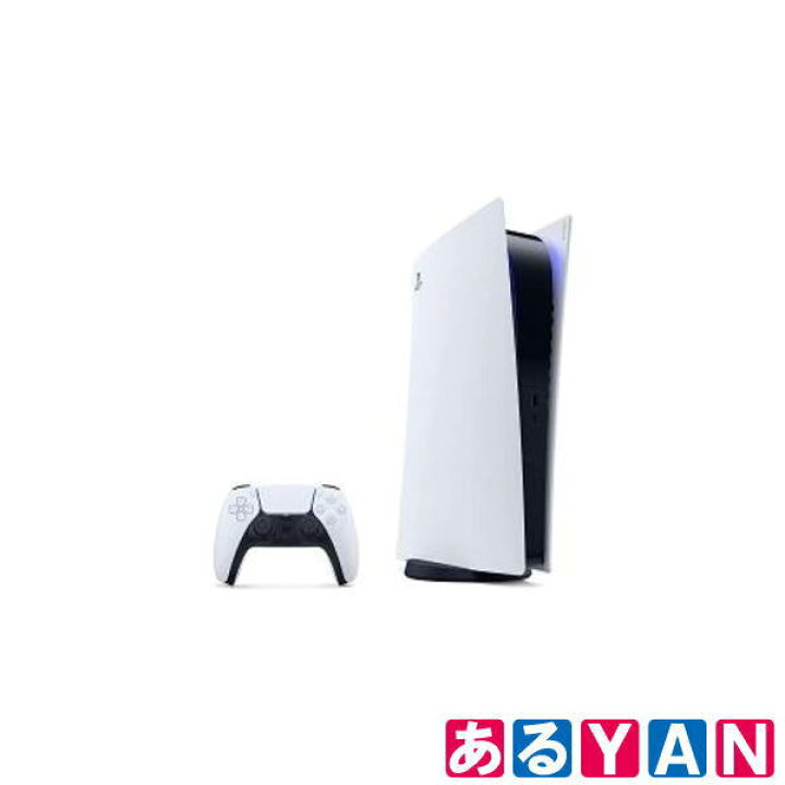 楽天市場】未開封品 外箱傷み PlayStation 5 デジタル・エディション 