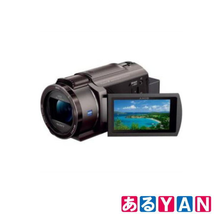 楽天市場】ソニー 4Kビデオカメラ FDR-AX45A TI ブロンズブラウン 新品 