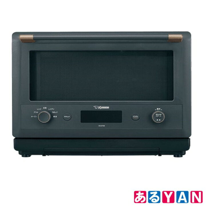 楽天市場】未開封品 外箱傷み 象印 オーブンレンジ EVERINO エブリノ 