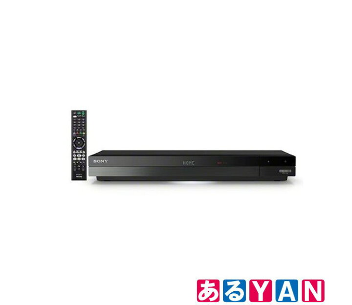 楽天市場】新品開封済み未使用品 SONY ソニー BDZ-FBW2200 ブルーレイ  