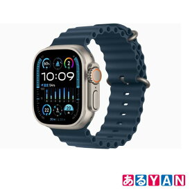 Apple Watch Ultra 2 GPS+Cellularモデル 49mm MREG3J/A ブルーオーシャンバンド 新品 送料無料