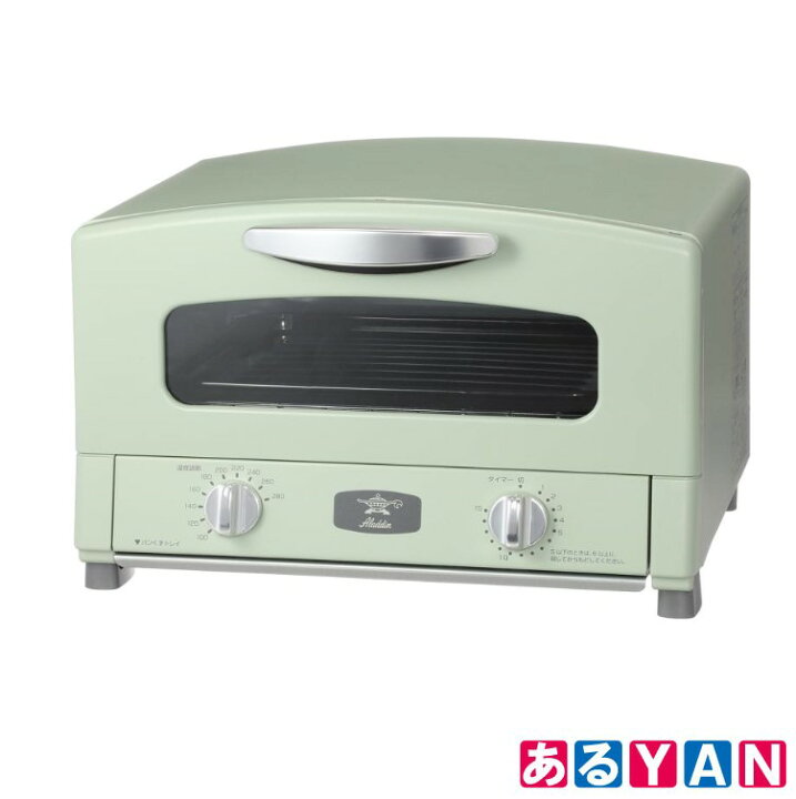 楽天市場】[開封済み未使用品、箱破損品]アラジン グラファイト 