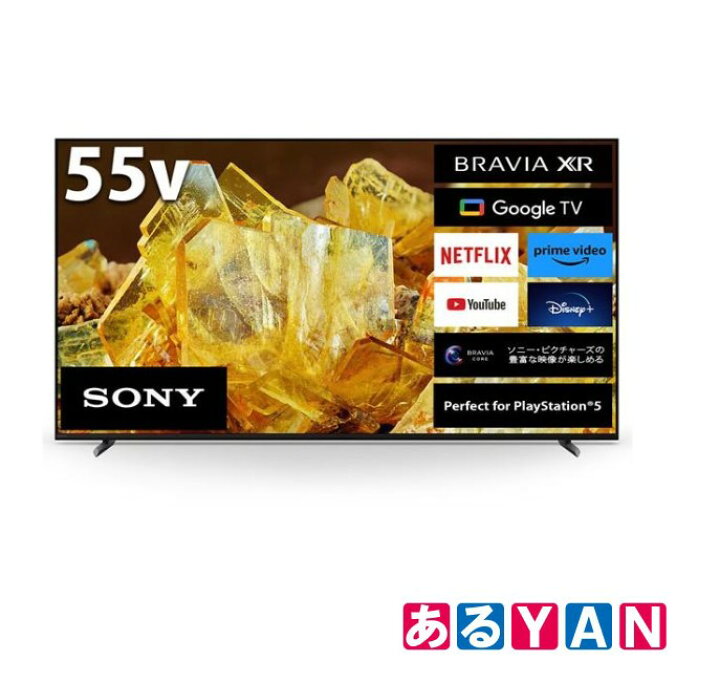 楽天市場】SONY ソニー XRJ-55X90L 55V型4K液晶テレビ BRAVIA ブラビア 