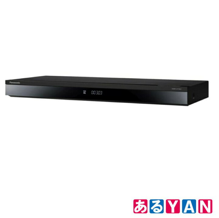 楽天市場】Panasonic DIGA 4Kチューナー内蔵ディーガ DMR-4T303  