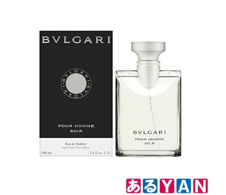 楽天市場】ブルガリ プールオム ソワール ET/SP/100ml 新品 送料無料  