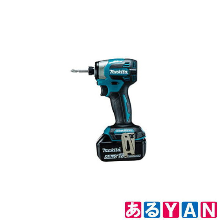 楽天市場】マキタ 充電式インパクトドライバー TD173DRGX 青 2023年 