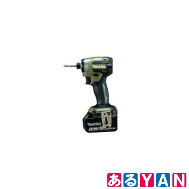 楽天市場】マキタ 充電式インパクトドライバー TD173DRGXO オリーブ 