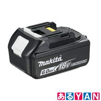 楽天市場】bl1860b マキタ純正の通販