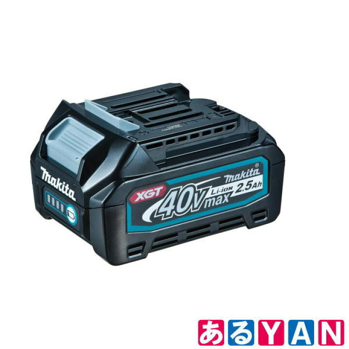 楽天市場】マキタ リチウムイオンバッテリ BL4025 40Vmax 2.5Ah A 