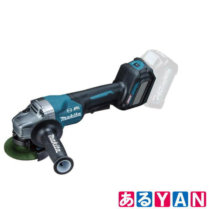 楽天市場】マキタ 充電式ディスクグラインダ GA019GZ 100mm 40Vmax  
