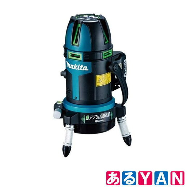 楽天市場】マキタ 充電式屋内・屋外兼用追尾墨出し器 SK507GDZN 本体+ 