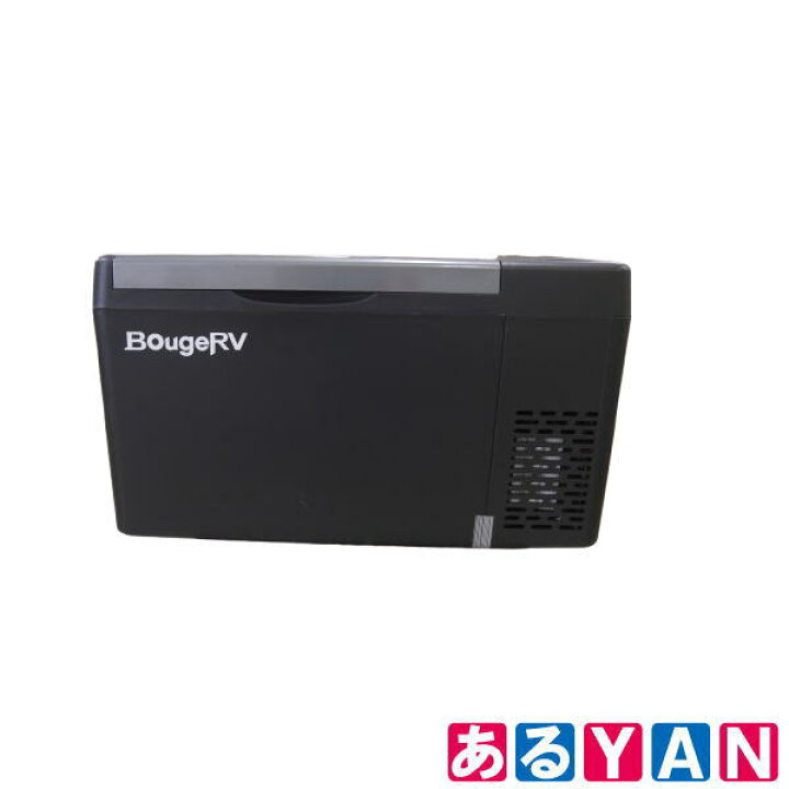 楽天市場】外箱開封 未使用品 BougeRV 車載冷蔵庫 22L ポータブル  