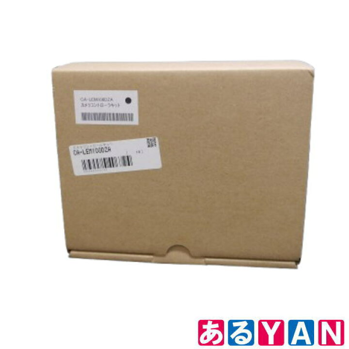 楽天市場】SUZUKI カメラコントロールキット CA-LEM100DZA 新品 送料 