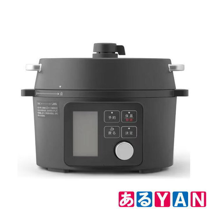 楽天市場】未使用品 外箱開封 アイリスオーヤマ 電気圧力鍋 KPC-MA2-B  