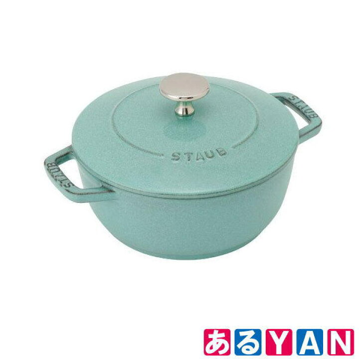 楽天市場】未使用品 外箱傷み ストウブ Wa-NABE S セージグリーン16cm 
