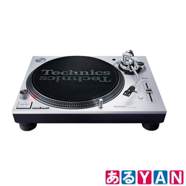 楽天市場】パナソニック テクニクス レコードプレーヤー SL-1200MK7-S  