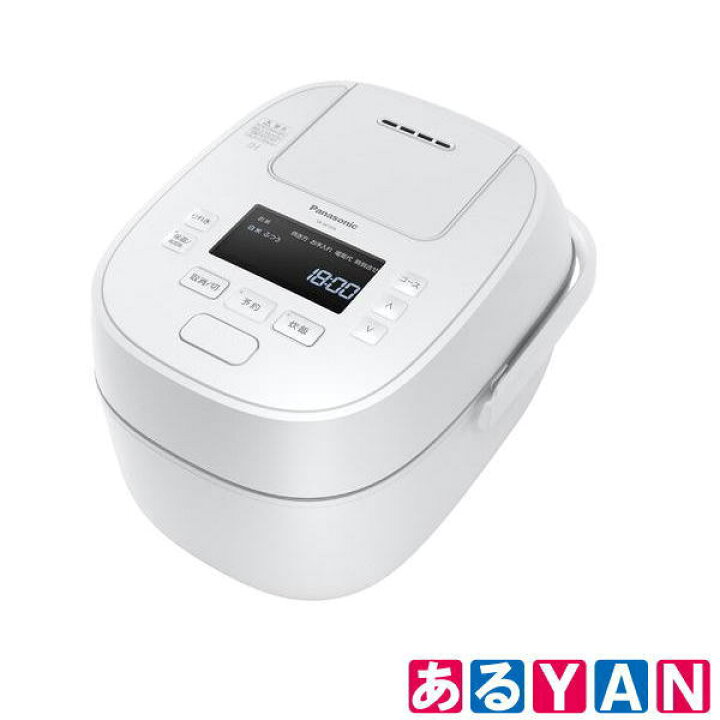楽天市場】パナソニック 炊飯器 SR-W10A -Wホワイト 5.5合 可変圧力IH 