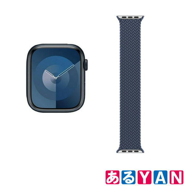 楽天市場】Apple Watch Series 9 GPSモデル 45mm MR9Q3J/A 