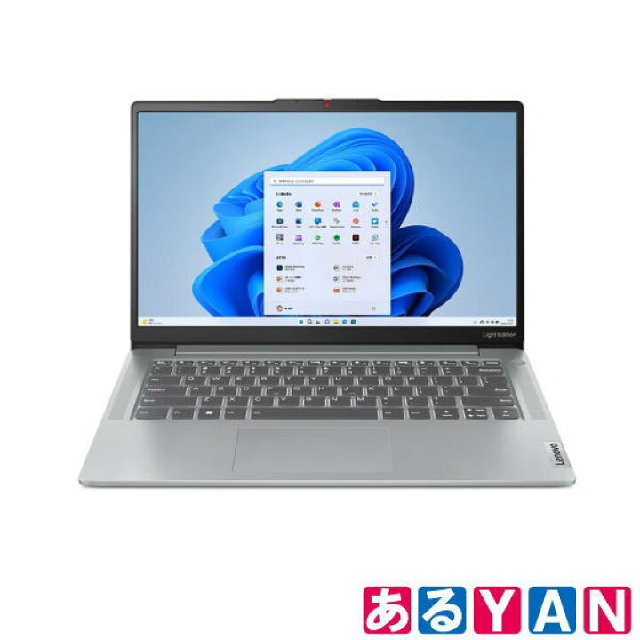 楽天市場】レノボ ノートPC 82XS000EJP クラウドグレー Lenovo IdeaPad 