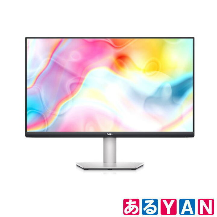 楽天市場】[開封済み未使用品]DELL モニター S2722QC 4K UHD USB-C 27 