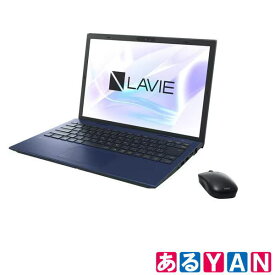 外箱開封 NEC ノートパソコン LAVIE N14 N1435/GAL PC-N1435GAL ネイビーブルー 14型ワイド Windows 11 Home 64ビット 送料無料