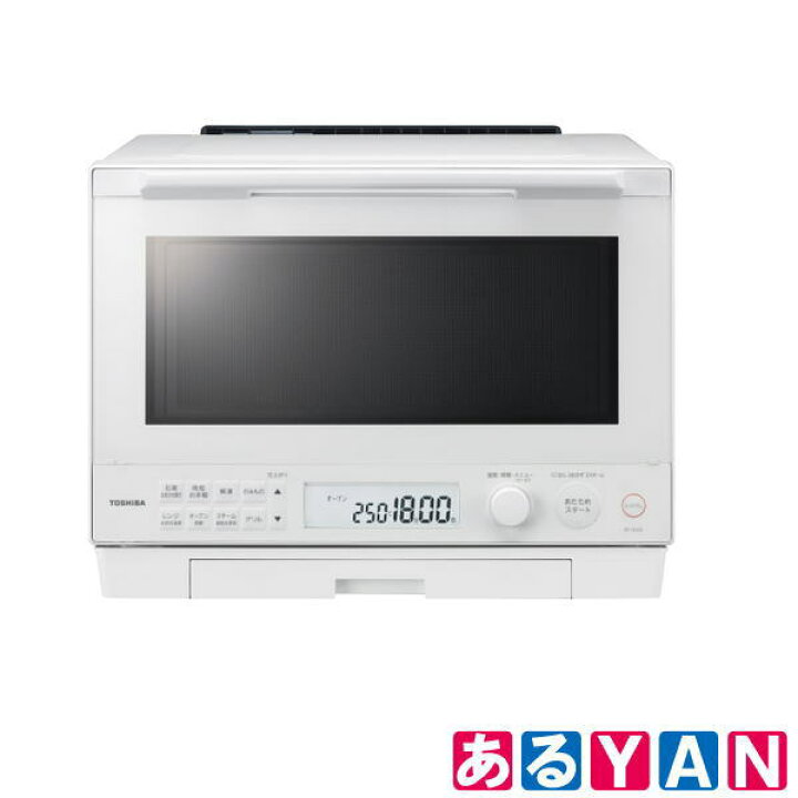 楽天市場】東芝 オーブンレンジ ER-YD100 (W)グランホワイト 30L 