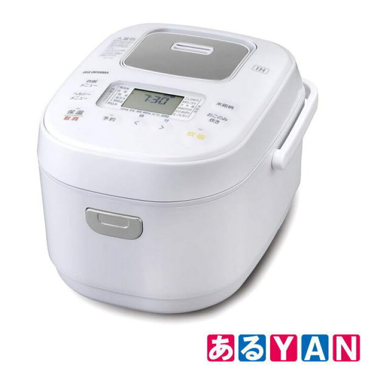 楽天市場】アイリスオーヤマ 炊飯器 RC-IK50 -Wホワイト 5.5合 銘柄 