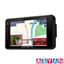 楽天市場】ls340 ユピテルの通販