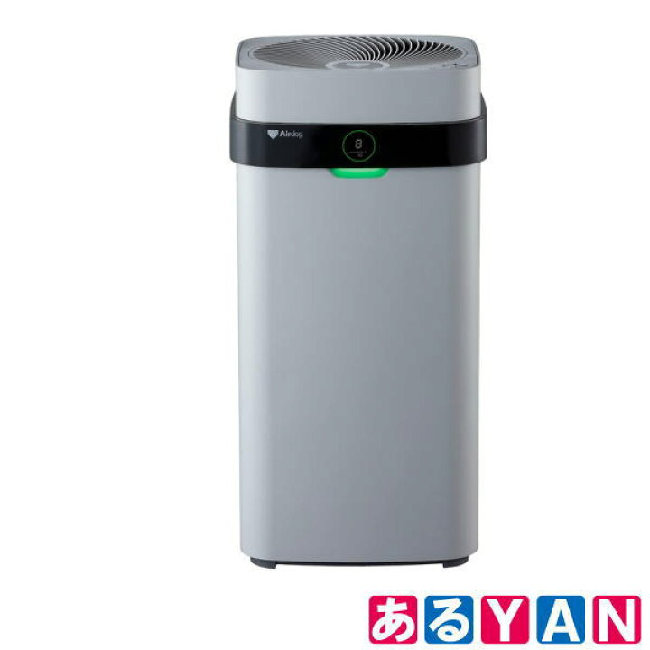 楽天市場】訳あり 未開封品 Airdog X5D エアドッグ 送料無料 : あるYAN