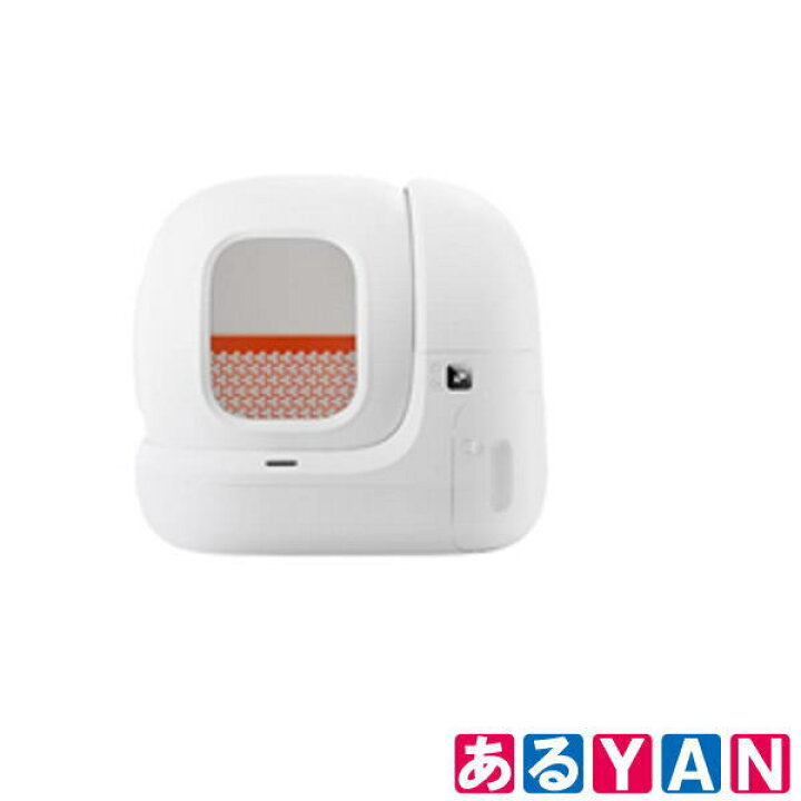 楽天市場】PETKIT 猫用 自動トイレ 自動清掃 スマホ管理 センサー付き 